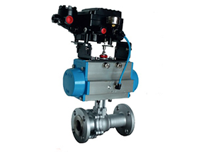 Válvula de controle VECG 60/65